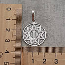 Cрібна підвіска чоловіча Меч в зірці Інглії. Срібний кулон оберіг амулет безсмертник, фото 6