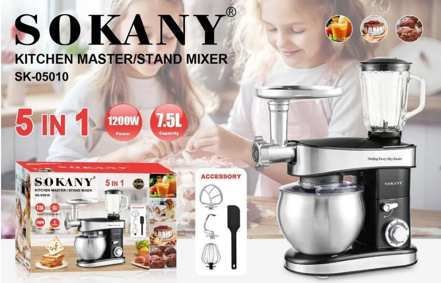 Стаціонарний міксер SOKANY SK-05010, 1200 Вт, стаціонарний міксер із чашею