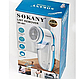 Машинка для видалення ковтунців Sokany SK-881, з одягу та меблів, фото 6