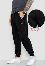 Штани Спортивні Чоловічі Весна-Осінь Виробництво Китай (Новинки)