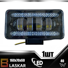Денні ходові вогні LED BLASKAR 160х70х60 40W ближнє світло + ДХО 1 шт