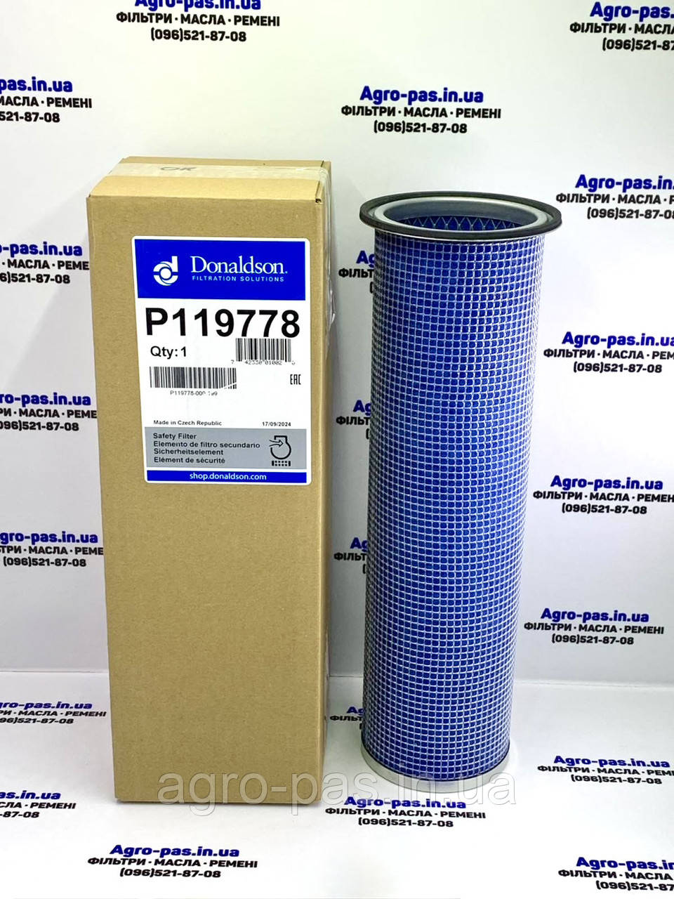 Фільтр повітряний SA14100, SL8857, 8T-7463, 46560, CH12265, S7670A, A917, D46428900, P119778, AF4150, E574LS, фото 1