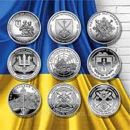 Колекційні монети України – історія, символіка та унікальність