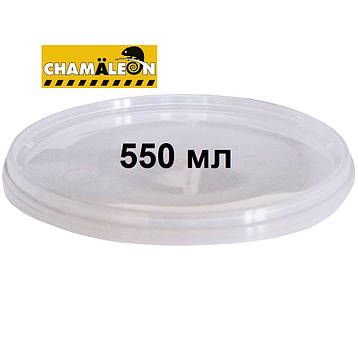 Кришка до мірної склянки Chamaleon 550мл, фото 1