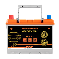 Автомобільні акумулятори