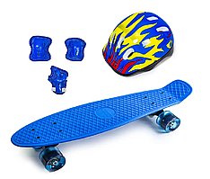Комплект Скейтборд Penny Board. Синій + захист + шолом. Колеса світяться