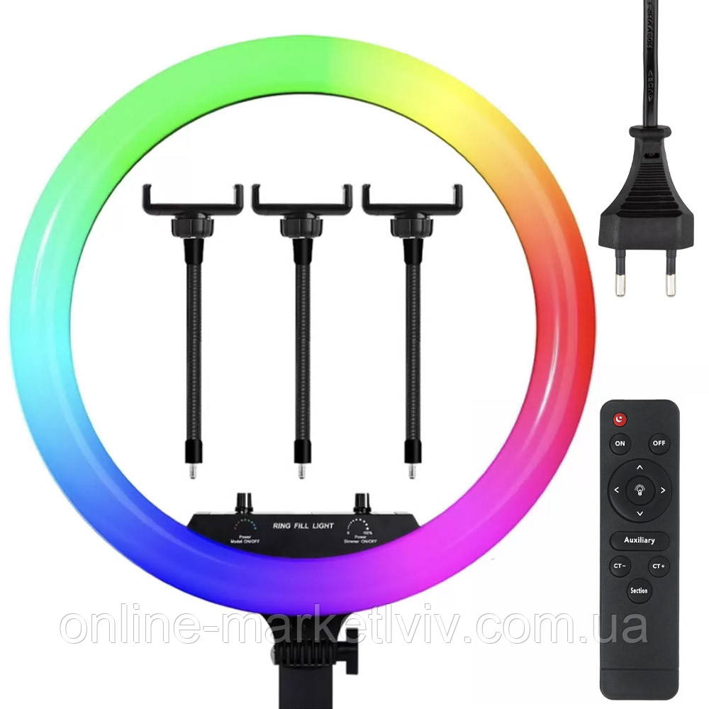 Кільцева лампа RGB 45 см, від мережі, пульт, MJ45 / Селфі-лампа з тримачем / Світлодіодна лампа для селфі