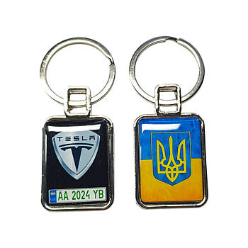 Брелок з номером транспортного засобу (Двосторонній), Tesla