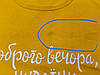 Футболка чоловіча, фото 3