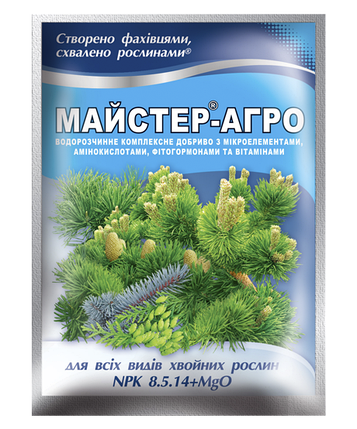 Добриво Майстер®-Агро для всіх видів хвойних рослин, 25 г, фото 1