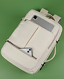 Рюкзак для подорожей бежевий, фото 3