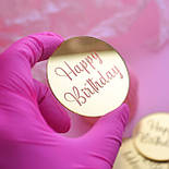 Топпер дзеркальний монетка Happy Birthday золото 5 см, 1 шт 369, фото 3