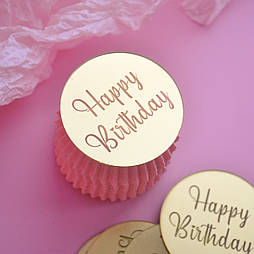 Топпер дзеркальний монетка Happy Birthday золото 5 см, 1 шт 369