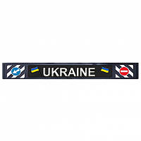 Задній бризковик до причепа "UKRAINE" 2400x350 мм