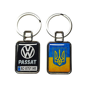 Брелок з номером транспортного засобу (Двосторонній), Volkswagen