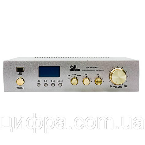Трансляційний підсилювач потужності 4all Audio PAMP-60-BT, фото 1