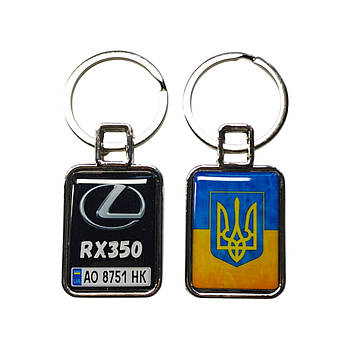 Брелок з номером транспортного засобу (Двосторонній), Lexus