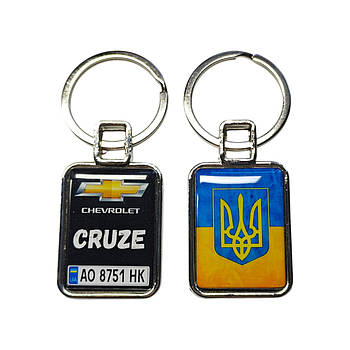 Брелок з номером транспортного засобу (Двосторонній), Chevrolet