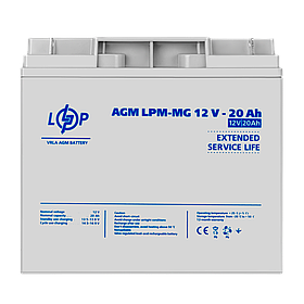 Акумулятор мультигелевий LPM-MG 12V - 20 Ah