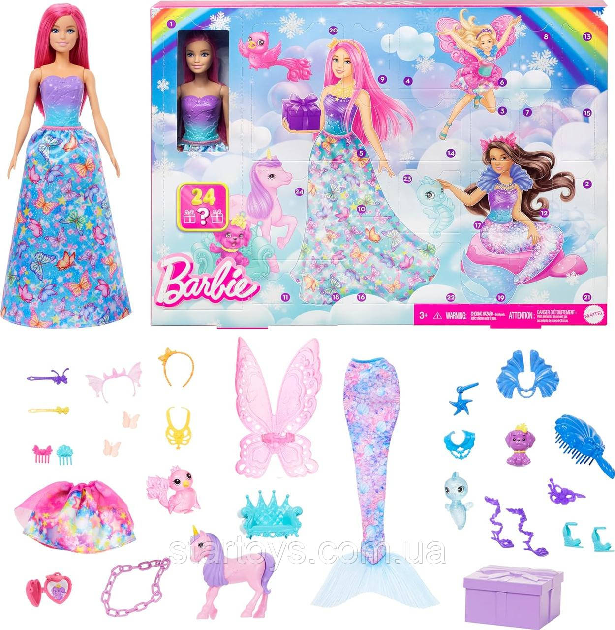 Адвент-календар Барбі Фантастичний світ Barbie Advent Calendar with Doll & 24 Surprise Accessories (HRG90)