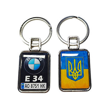 Брелок з номером транспортного засобу (Двосторонній), BMW