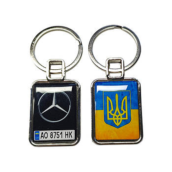 Брелок з номером транспортного засобу (Двосторонній), Mercedes