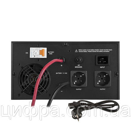 UPS LogicPower LPE-B-PSW-1500VA+ (1000Вт), фото 2