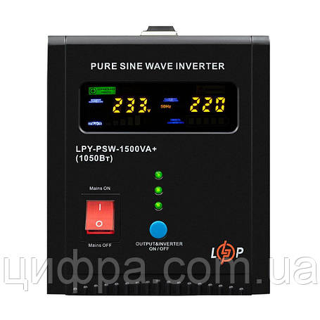 UPS LogicPower LPY-PSW-1500VA+ (1050Вт), фото 1