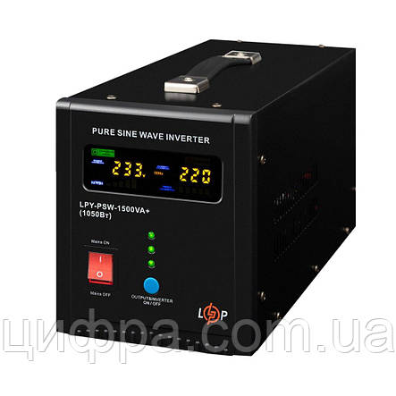 UPS LogicPower LPY-PSW-1500VA+ (1050Вт), фото 2
