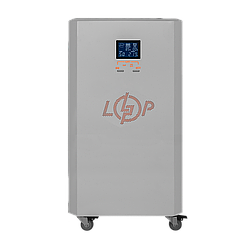 Комплекти резервного живлення