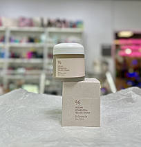 Веганський крем-гель для обличчя з екстрактом комбучі Dr.Ceuracle Vegan Kombucha Tea Gel Cream 75ml, фото 5