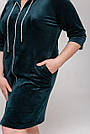 Халат ВЕЛЮРОВИЙ жіночий на молнії р.48-58 СМАРАГД 216-13, фото 4
