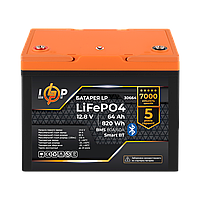 Аккумулятор LP LiFePO4 12,8V - 64 Ah (820Wh) (BMS 80A/64А) пластик Smart BT