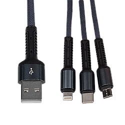 Кабелі та перехідники