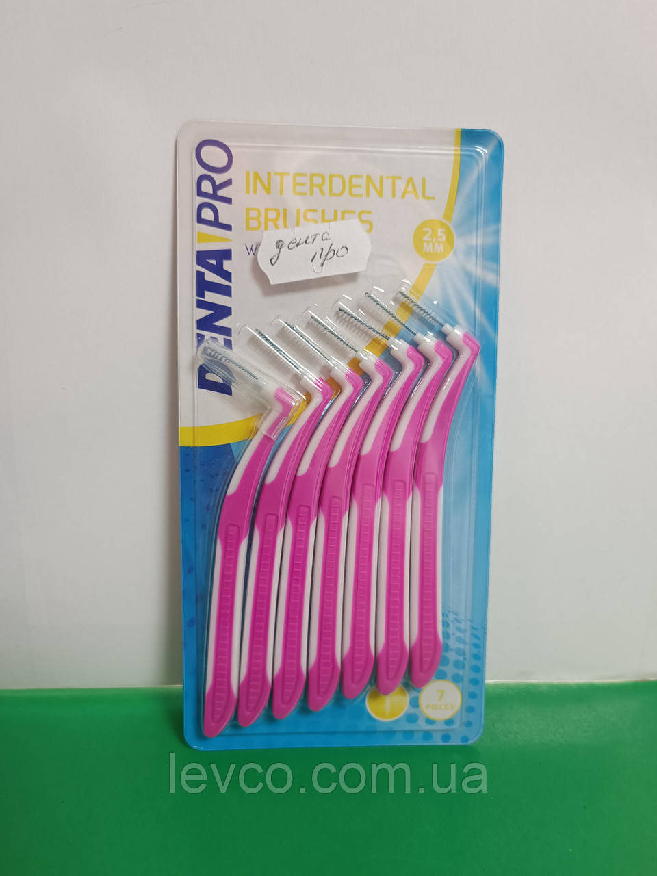 НАБІР МІЖЗУБНИХ ЩІТОК ДЛЯ БРЕКЕТІВ DENTAL PRO 3мм і 2,5 мм, фото 1