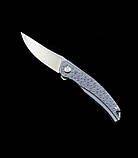 Shirogorov Quantum Edition Blue Titanium (Cromax PM), фото 3