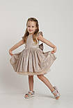 Дитяча пишна блискуча сукня для дівчаток з люрексу і фатину кольору капучино р. 98-104, фото 3