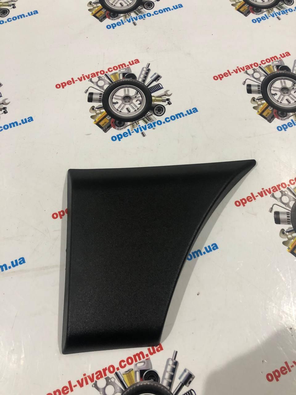 Молдинг бічний задній лівий Renault Master 3 768F20004R 2010- (Рено Майстер) Новий аналог, фото 1