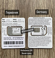 Сім карти Німеччини Aystar (AyYildiz)🇩🇪