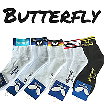 Спортивні щільні шкарпетки Butterfly (25-28)