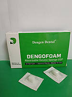 ДЕНГОФОМ ( DENGOFOAM) ГУБКА ГЕМОСТАТИЧНА СТЕРИЛЬНА 1*1*1 см. 1 ТАБЛЕТКА