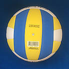 М'яч волейбольний для дітей Select Kids Volley (розмір 4), фото 5