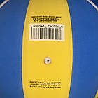 М'яч волейбольний для дітей Select Kids Volley (розмір 4), фото 7