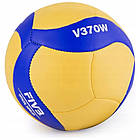 М'яч волейбольний Mikasa V370W (розмір 5), фото 4