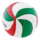М'яч волейбольний Molten V5M2000 (розмір 5), фото 2