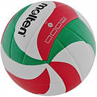 М'яч волейбольний Molten V5M2000 (розмір 5), фото 3