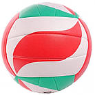 М'яч волейбольний Molten V5M2000 (розмір 5), фото 5