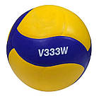 М'яч волейбольний Mikasa V333W (розмір 5), фото 3