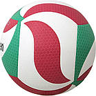 М'яч волейбольний Molten V5M5000 (розмір 5), фото 7