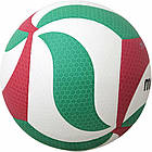 М'яч волейбольний Molten V5M5000 (розмір 5), фото 9